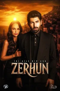 Зерхун