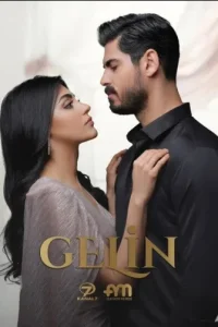 Невеста 1 сезон